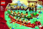 Victory Dragon Boat Race Paddle Set