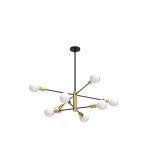 Stylish 8-Light Adjustable Sputnik Chandelier in Black/Gold