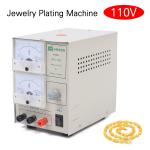 Gold Plating Machine for Jewelry Electroplating Kit