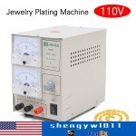Gold and Silver Electroplating Kit for Jewelry
