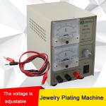 3A Gold & Silver Jewelry Electroplating Kit