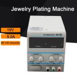 15V 5A Electroplating Kit for Jewelry Making