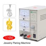 Gold Jewelry Electroplating Kit with Rectifier
