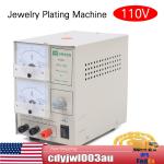 Jewelry Gold Plating Machine Electroplating Kit 110V