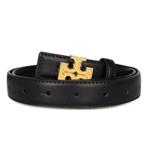 Luxury Leather Belts for Women - Stylish Choices
