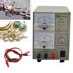 Gold & Silver Electroplating Kit for Jewelry
