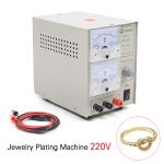 Jewelry Electroplating Machine with Wire Kit