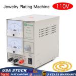 Gold Plating Kit for Jewelry Electroplating