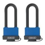 ABUS Weatherproof Outdoor Lock with 2 Keys