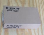 Rixson Electromagnetic Door Holder - Surface Mount