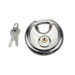 Heavy Duty 80mm Round Disc Lock for Storage