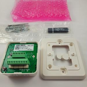 ASSA ABLOY Aperio AH20 Wireless Lock Hub