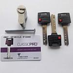 MUL-T-LOCK ClassicPro High-Security Half Cylinder Lock