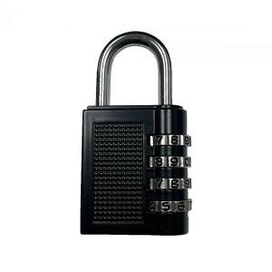 Weatherproof 4-Digit Resettable Combination Lock