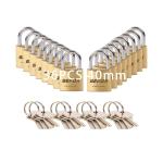 SEPOX® 36-Piece Solid Brass Padlock Set