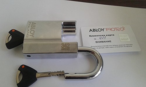 Abloy PROTEC2 Shrouded Steel Padlock - High Security