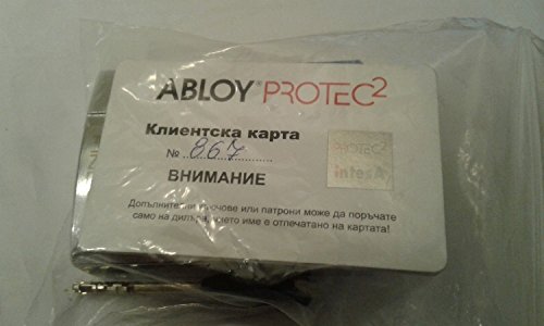 Abloy PROTEC2 Shrouded Steel Padlock - High Security