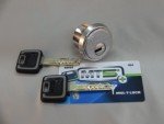 Mul-T-Lock MT5 Mortise Cylinder 1 1/8