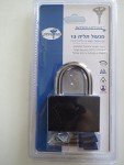 Mul-T-Lock C-Series Interactive Padlock - High Security