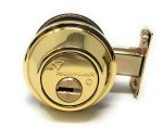 Mul-T-Lock Cronus High Security Deadbolt Lock