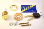 Mul-T-Lock Junior High Security Rim Cylinder Lock