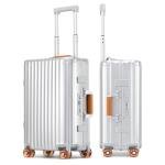 24" Zipperless Aluminum Hardshell Suitcase with TSA Lock