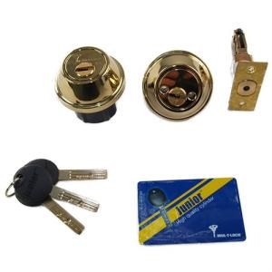 Mul-T-Lock Cronus High Security Double Cylinder Deadbolt