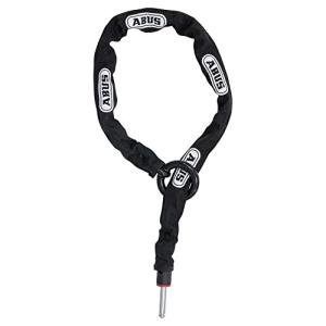 ABUS 2.0 Chain Lock for Bike Security