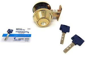 Mul-T-Lock Interactive+ Cronus High Security Deadbolt