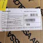 ASSA ABLOY VingCard Unpickable Hotel Lock Set