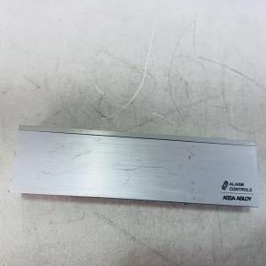 Assa Abloy 1200S Magnetic Lock for Doors