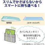 Unpickable Smart Ring Binders 3-Pack - Vivid Colors