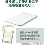 Unpickable Smart Ring Binders 3-Pack - Vivid Colors