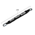 ABUS 2’ Hardened Steel Security Chain Lock