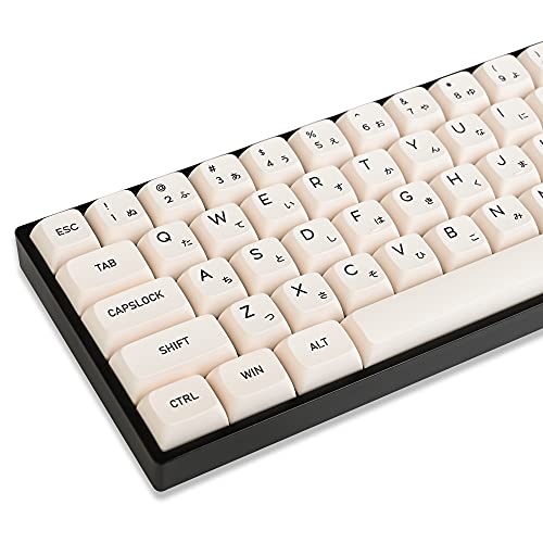 XDA Honey Milk Keycaps - 140-Key Set