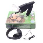 Long Range Parabolic Microphone for Bird Listening