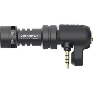 Rode VideoMic Me Compact Mini-Shotgun Microphone