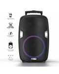 Altec Lansing SoundRover 75 Bluetooth Speaker with Microphone