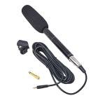 Bestshoot 11-inch Shotgun Microphone for Interviews