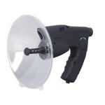 8X Portable Parabolic Microphone for Bird Listening