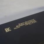 DAK UEM-83R Super-Directional Shotgun Microphone