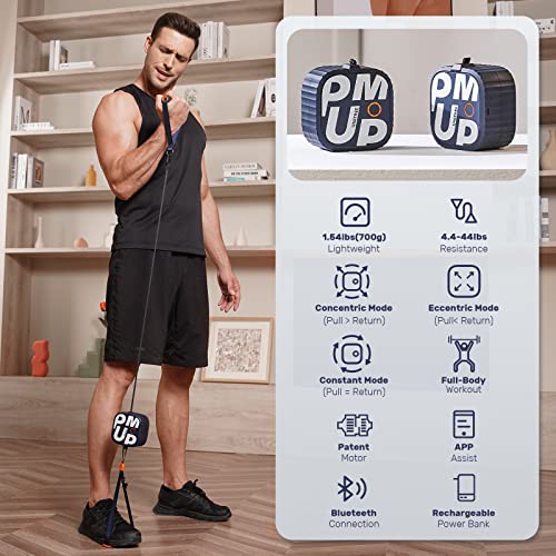 UNITREE PUMP Electric Resistance Bands Portable Gym