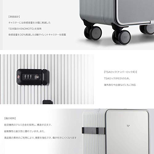 TUPLUS Aluminum Luggage Hard Shell Suitcase, CORE Series