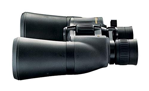 Nikon A211 10-22x50 Zoom Binocular - Black