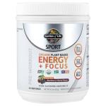Organic Sport Pre Workout Energy Powder - BlackBerry Cherry