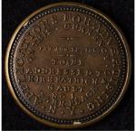 5¢ Kirkpatrick & Gault 1862 Encased Stamp