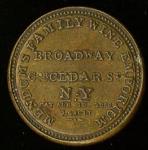 5¢ Mendum's Family Wine Emporium Encased Stamp