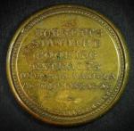 5¢ Burnett's Standard Cooking Extracts Encased Stamp