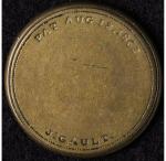 1862 5¢ J. Gault Encased Postage Stamp