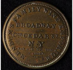 1862 1¢ Mendum's Family Wine Emporium Stamp